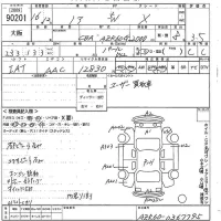 Toyota NOAH лот № 90201 оценка 3.5  с аукциона в Японии 10