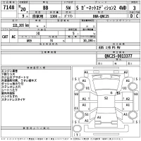 Toyota BB лот № 7148 оценка 3  с аукциона в Японии 2