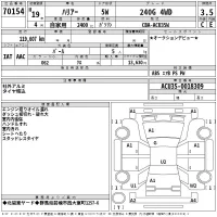 Toyota HARRIER лот № 70154 оценка 3.5  с аукциона в Японии 2