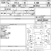 Toyota RACTIS лот № 7229 оценка RA  с аукциона в Японии 2