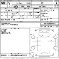 Toyota COASTER лот № 77001 оценка 4  с аукциона в Японии 2