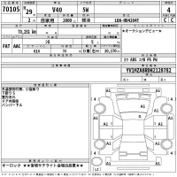 Volvo V40 лот № 70105 оценка 4  с аукциона в Японии 2