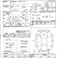 Daihatsu MIRA лот № 7027 оценка 3  с аукциона в Японии 4
