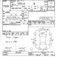 Toyota RACTIS лот № 7029 оценка 3  с аукциона в Японии 4