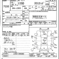 Daihatsu MIRA лот № 7035 оценка 3  с аукциона в Японии 4