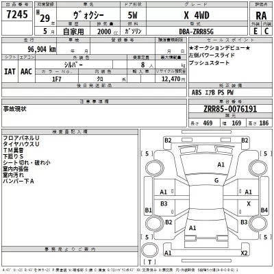 Toyota VOXY  с аукциона в Японии