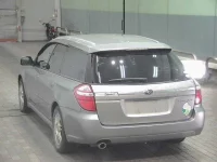 Subaru LEGACY лот № 7063 оценка 3.5  с аукциона в Японии 1