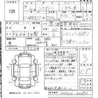 Isuzu JUSTON лот № 120 оценка 3  с аукциона в Японии 5