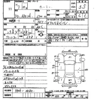 Nissan HOMY CORCH лот № 11 оценка 3.5  с аукциона в Японии 2