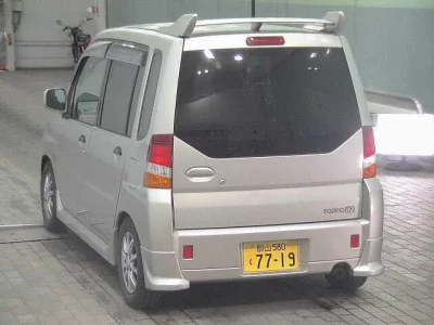 Mitsubishi TOPPO BJ