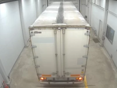 Nissan UD SERIES  с аукциона в Японии