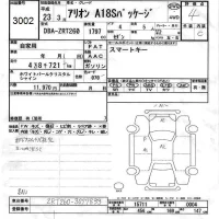 Toyota ALLION лот № 3002 оценка 4  с аукциона в Японии 6