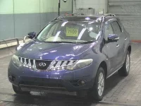 Nissan MURANO лот № 7100 оценка R  с аукциона в Японии 2