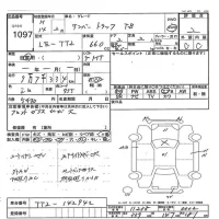 Subaru SAMBAR лот № 1097 оценка 2  с аукциона в Японии 7