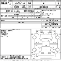 Toyota COROLLA SPORT лот № 82040 оценка 4  с аукциона в Японии 2