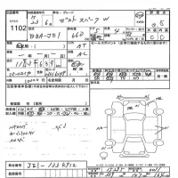 Honda ZEST лот № 1102 оценка 3.5  с аукциона в Японии 7