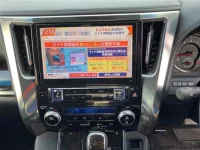 Toyota VELLFIRE лот № 30085 оценка R  с аукциона в Японии 7