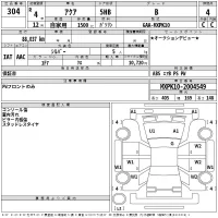 Toyota AQUA лот № 304 оценка 4  с аукциона в Японии 2