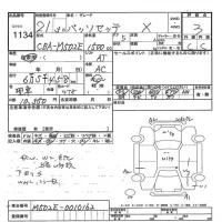 Toyota PASSO SETTE лот № 1134 оценка 3  с аукциона в Японии 7