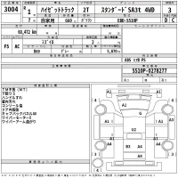 Daihatsu HIJET TRUCK лот № 3004 оценка 3  с аукциона в Японии 2