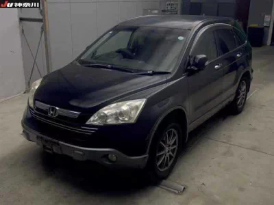 Honda CR-V  с аукциона в Японии