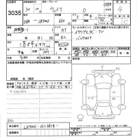 Daihatsu WAKE лот № 3035 оценка 4  с аукциона в Японии 6