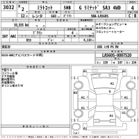 Daihatsu MIRA TOCOT лот № 3032 оценка 4  с аукциона в Японии 2