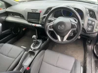 Honda CR-Z лот № 1704 оценка 3.5  с аукциона в Японии 3