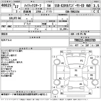 Toyota HILUX SURF лот № 40025 оценка 3.5  с аукциона в Японии 2