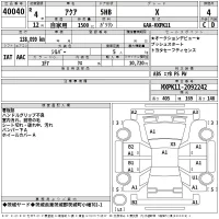 Toyota AQUA лот № 40040 оценка 4  с аукциона в Японии 2