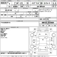 Toyota PROBOX лот № 40039 оценка 3.5  с аукциона в Японии 2