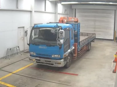 Isuzu FORWARD