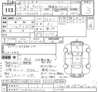 Mitsubishi CANTER лот № 113 оценка 3  с аукциона в Японии 2
