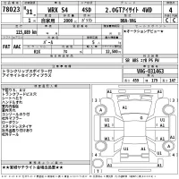 Subaru WRX лот № 78023 оценка 4  с аукциона в Японии 2