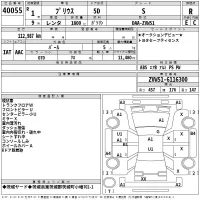 Toyota PRIUS лот № 40055 оценка R  с аукциона в Японии 2