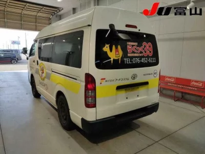 Toyota REGIUS ACE VAN  с аукциона в Японии