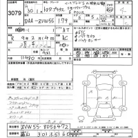 Toyota PRIUS лот № 3079 оценка 4  с аукциона в Японии 6
