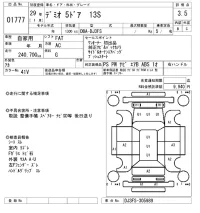Mazda DEMIO лот № 1777 оценка 3.5  с аукциона в Японии 8