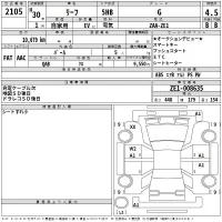 Toyota HARRIER лот № 2105 оценка 4  с аукциона в Японии 2