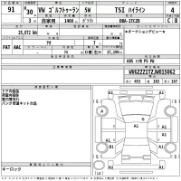 Volkswagen GOLF TOURAN лот № 91 оценка 4  с аукциона в Японии 2