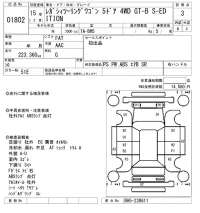 Subaru LEGACY лот № 1802 оценка 3  с аукциона в Японии 8