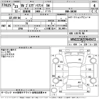 Volkswagen GOLF VARIANT лот № 77025 оценка 4  с аукциона в Японии 2