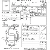 Toyota COROLLA FIELDER лот № 497 оценка 3.5  с аукциона в Японии 5