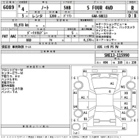 Nissan NOTE лот № 6089 оценка R  с аукциона в Японии 2