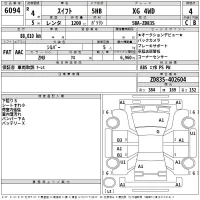 Suzuki SWIFT лот № 6094 оценка 4  с аукциона в Японии 2