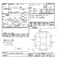 Toyota BB лот № 7067 оценка 4  с аукциона в Японии 7