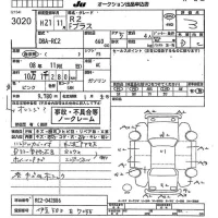 Subaru R2 лот № 3020 оценка 3  с аукциона в Японии 10