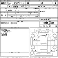 Mazda BONGO лот № 62045 оценка 4  с аукциона в Японии 2
