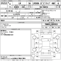 Lexus LM лот № 25212 оценка 4  с аукциона в Японии 2
