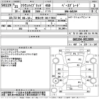 Toyota CROWN лот № 50119 оценка 3  с аукциона в Японии 2